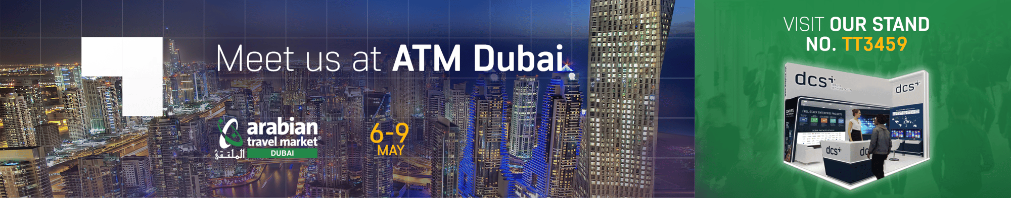 dcs plus at ATM Dubai 2024