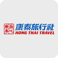 Hong Thai Travel