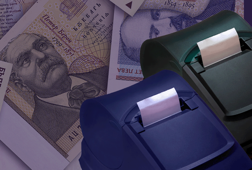 TINA NRA certified for Bulgaria market