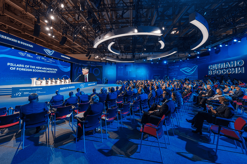 dcs plus solutions for Professional Congress Organizers-1