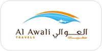AlAwali