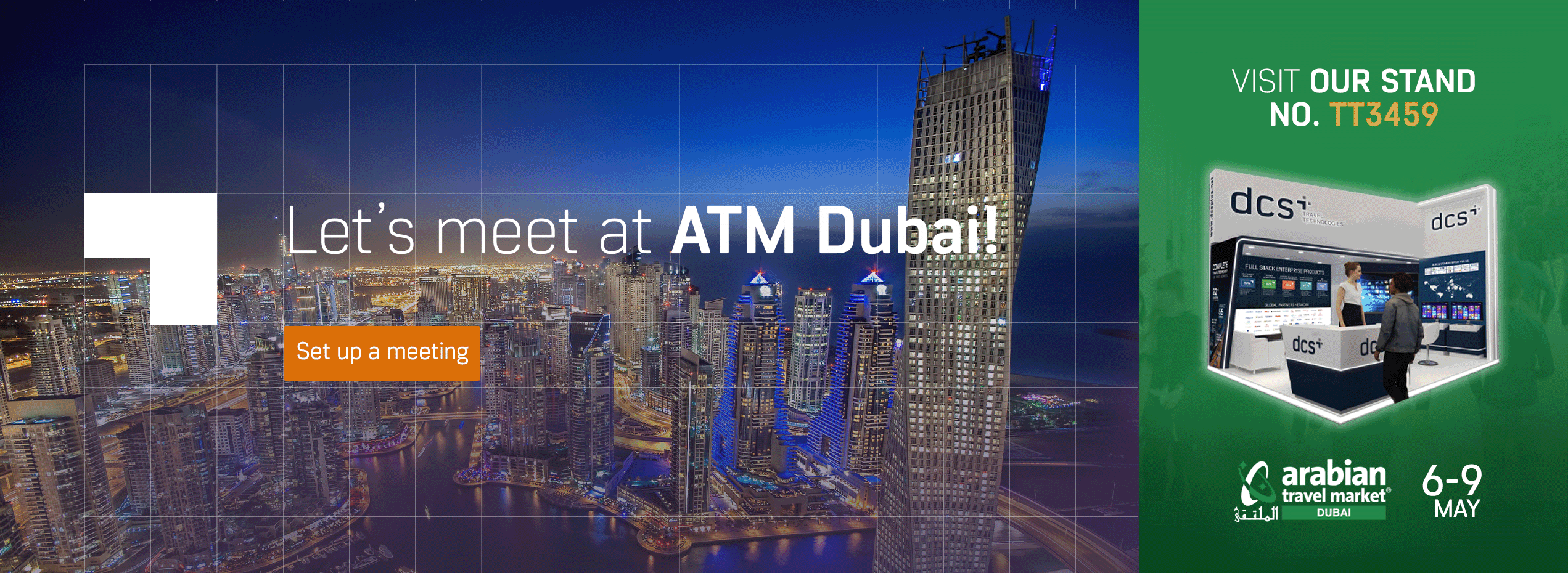 dcs plus attends ATM Dubai 2024